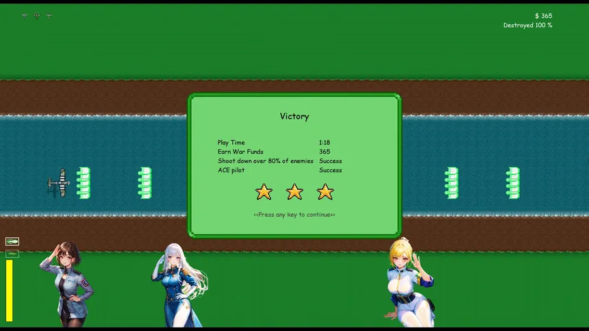 Скриншот 3 к игре FIGHT PLANE 機戰
