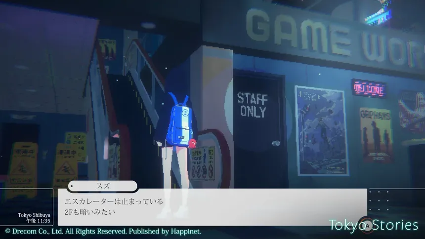 Скриншот 5 к игре Tokyo Stories