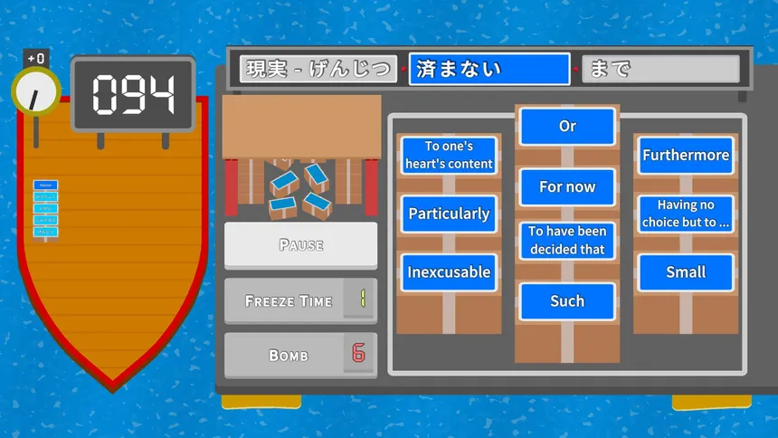 Скриншот 1 к игре Kanji Islands - Learn to read Japanese