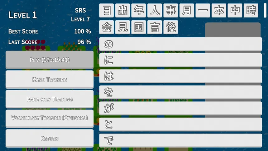 Скриншот 4 к игре Kanji Islands - Learn to read Japanese