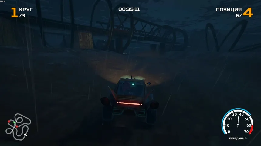 Скриншот 2 к игре Engine Roar