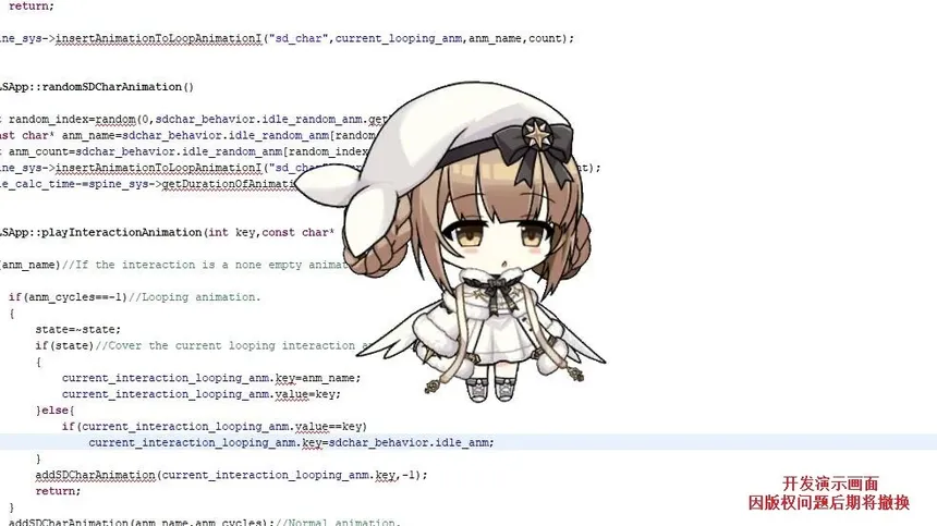 Скриншот 1 к игре Custom Desktop Pet-自定义桌面宠物