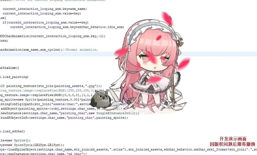 Скриншот 2 к игре Custom Desktop Pet-自定义桌面宠物