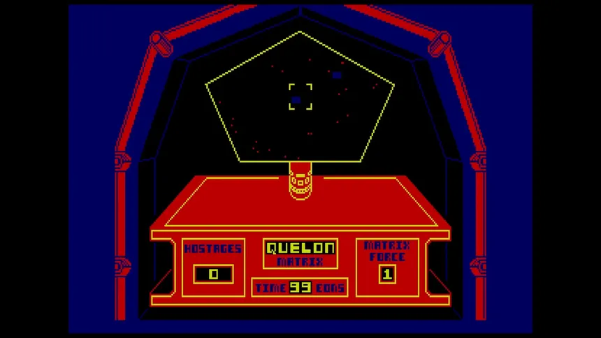 Скриншот 3 к игре The Final Matrix (CPC/Spectrum)