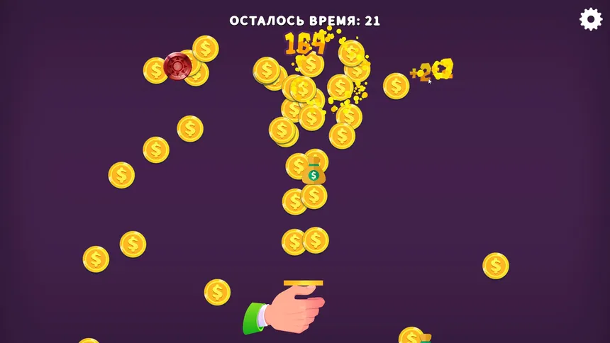 Скриншот 2 к игре Flip That Coin!