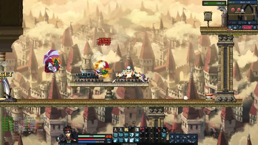 Скриншот 4 к игре Soul Guardians