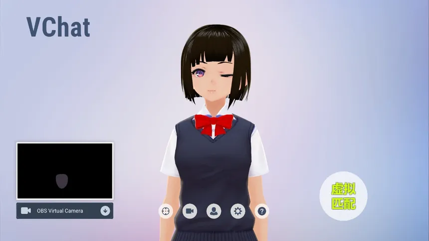 Скриншот 3 к игре VChat