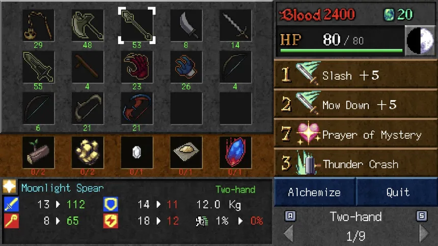 Скриншот 6 к игре DarkBlood -Gaiden-