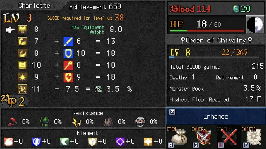Скриншот 8 к игре DarkBlood -Gaiden-