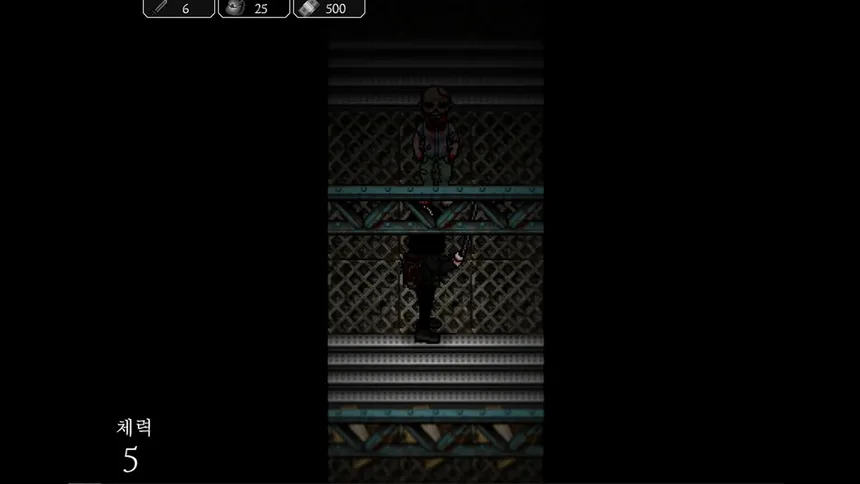 Скриншот 5 к игре Dusk of the cage