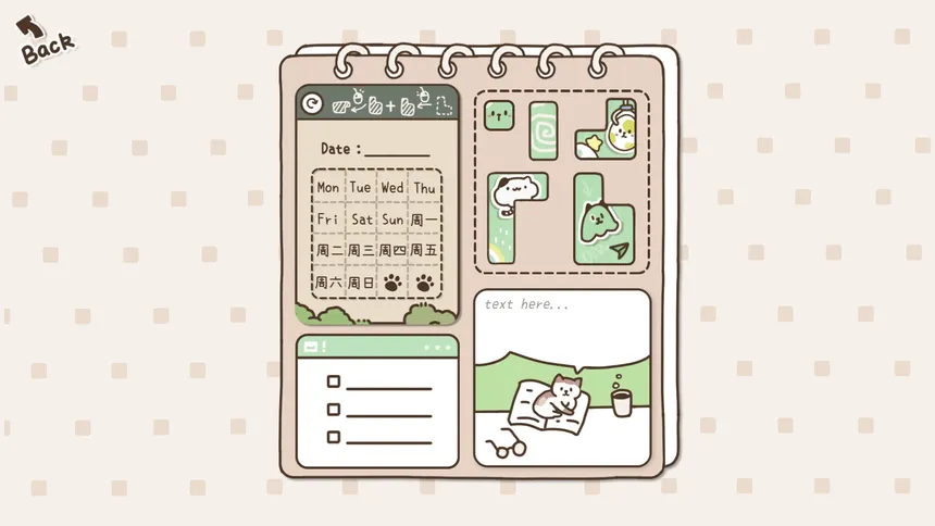 Скриншот 1 к игре Sticky Notes