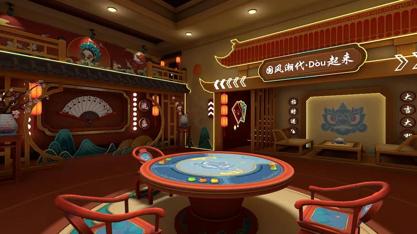Скриншот 2 к игре League of Tabletop Games VR