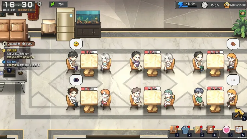Скриншот 4 к игре Matchmaking Inc.