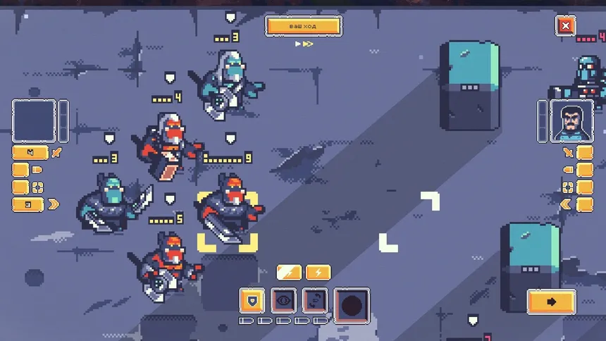 Скриншот 7 к игре Beat the Humans