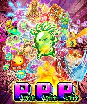 Скриншот 8 к игре Petit Petit Petit