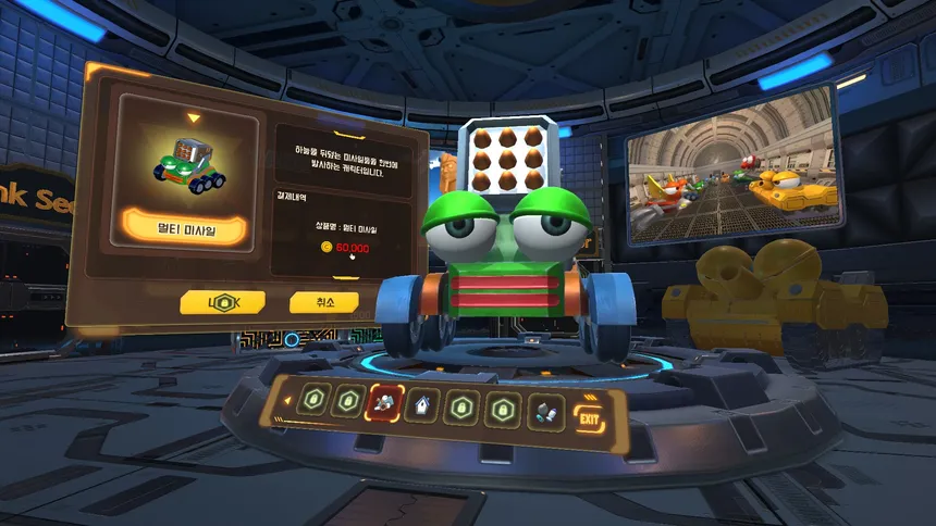Скриншот 2 к игре Fortress VR