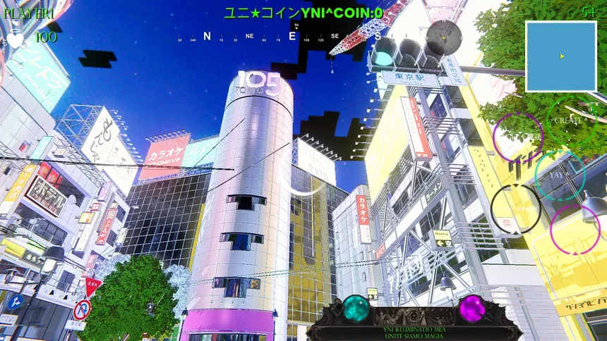 Скриншот 4 к игре yni^