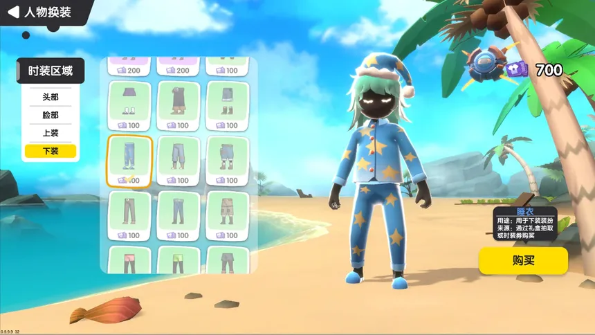 Скриншот 5 к игре JO JO WO