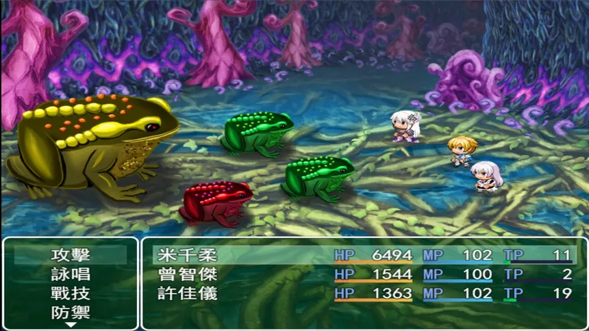 Скриншот 6 к игре 蒂羅森紫花詠Tirosens thistle-中文版-