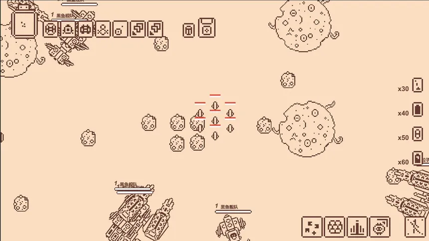 Скриншот 1 к игре Pi Fu Fighter
