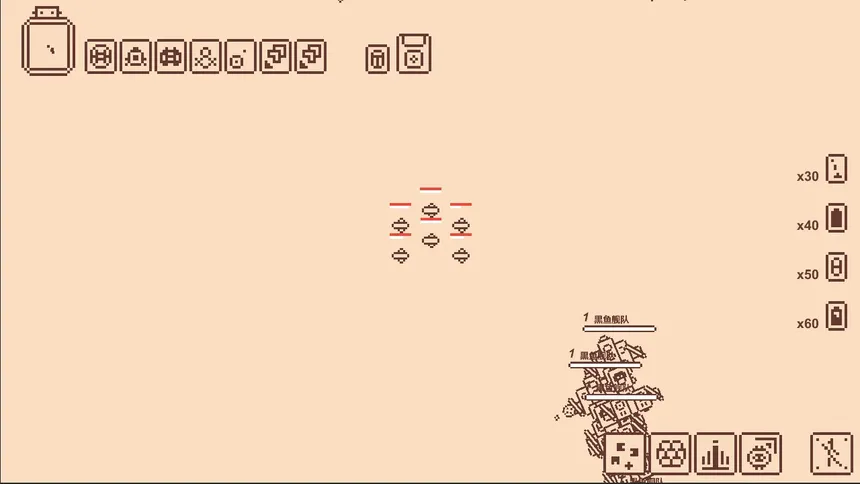Скриншот 3 к игре Pi Fu Fighter