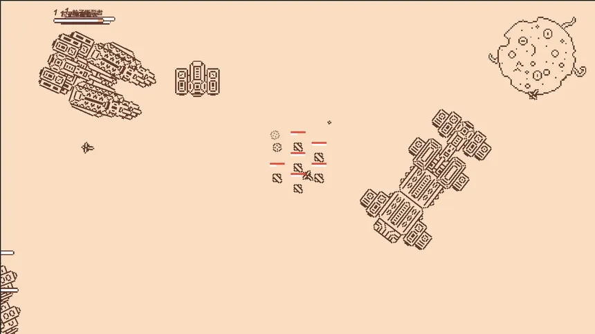 Скриншот 4 к игре Pi Fu Fighter