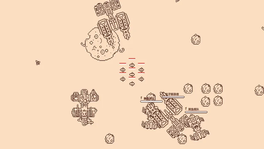 Скриншот 5 к игре Pi Fu Fighter