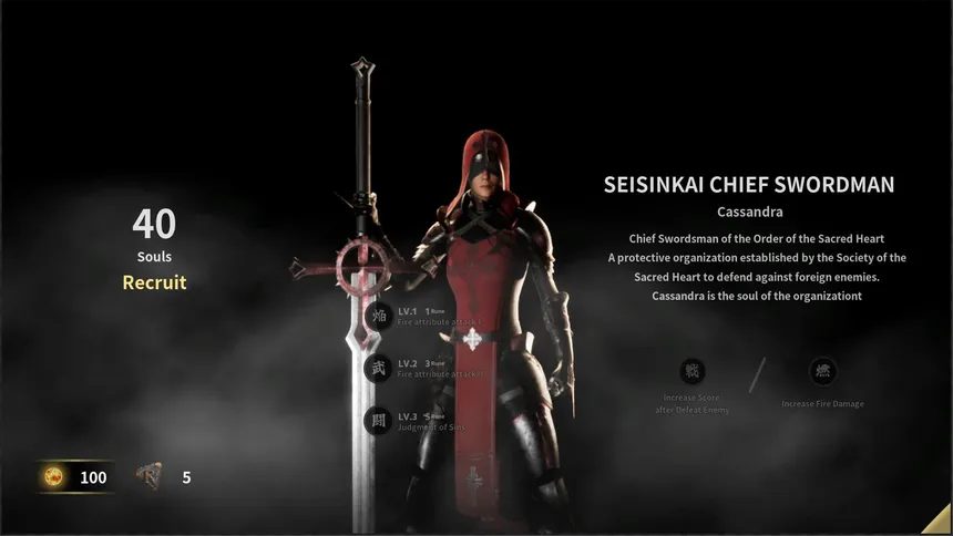 Скриншот 7 к игре The Battle of Sacred Heart