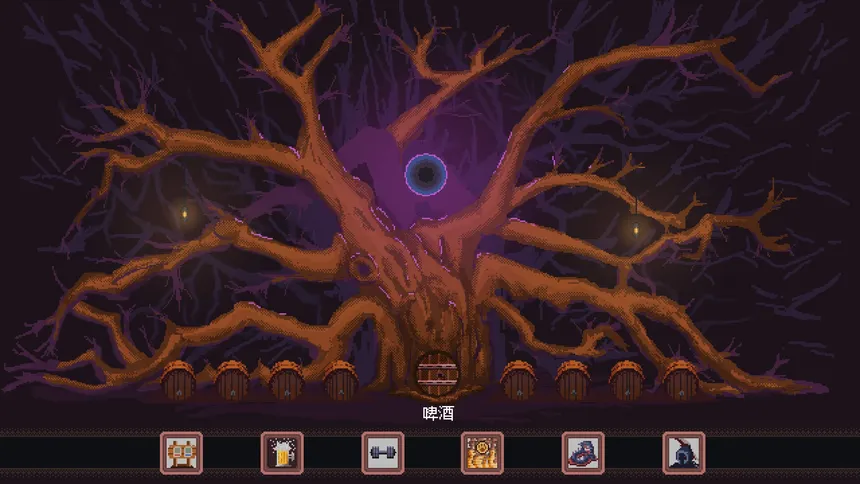 Скриншот 2 к игре 魔物酒馆（Monster Bar）