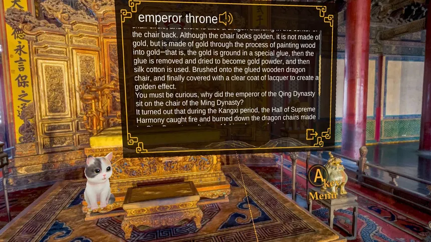 Скриншот 2 к игре Forbidden City Journey