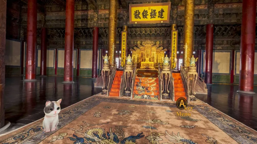 Скриншот 3 к игре Forbidden City Journey