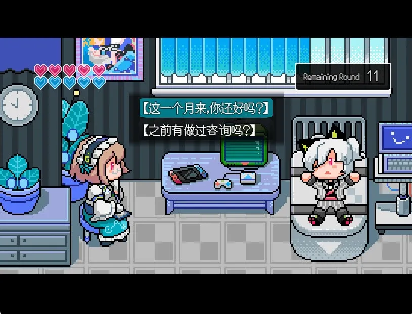 Скриншот 1 к игре 纯白医院Whitedary
