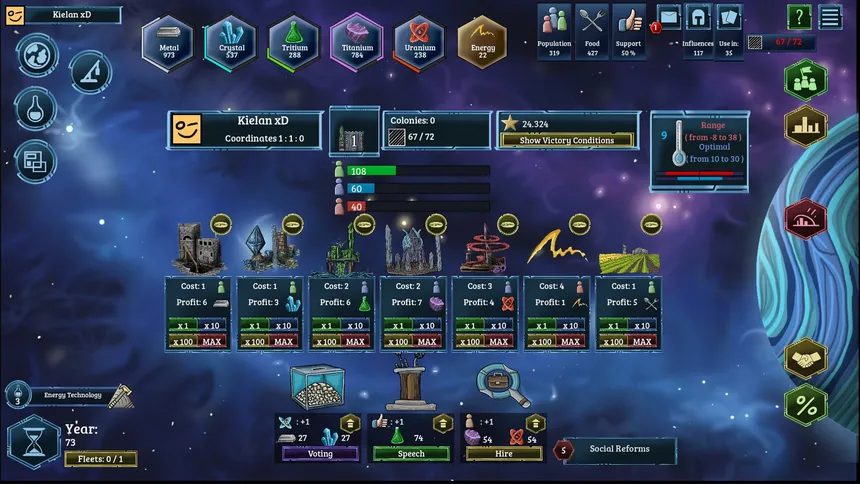 Скриншот 1 к игре Galactic Empire
