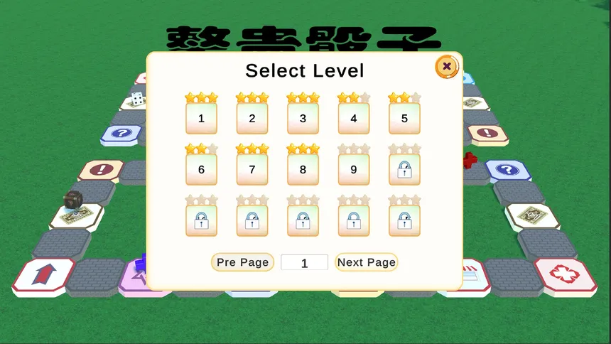 Скриншот 3 к игре 整蛊骰子 prank of dice