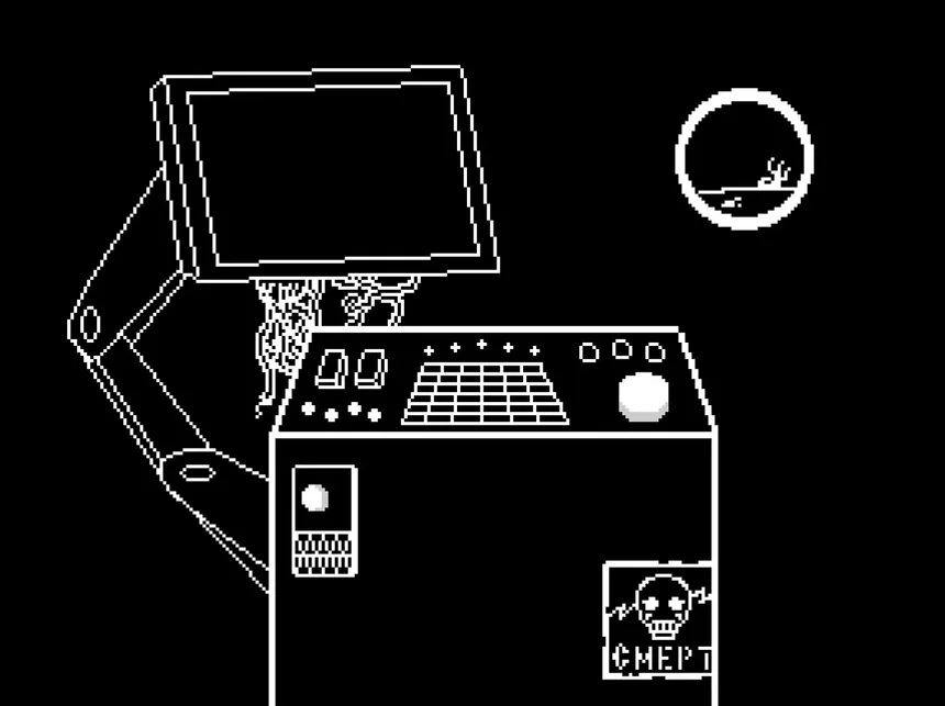 Скриншот 1 к игре ADT Pilot 01
