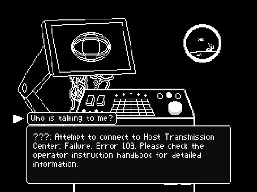 Скриншот 4 к игре ADT Pilot 01