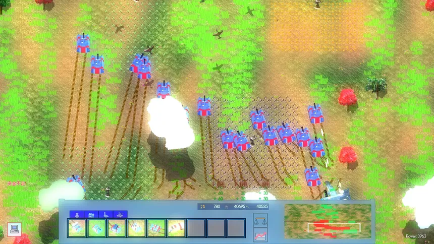Скриншот 1 к игре King War [RTS]