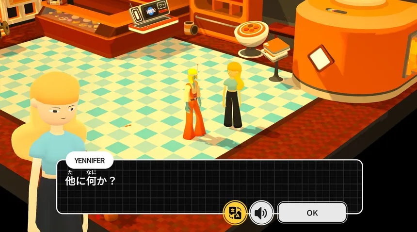 Скриншот 1 к игре Noun Town Language Learning