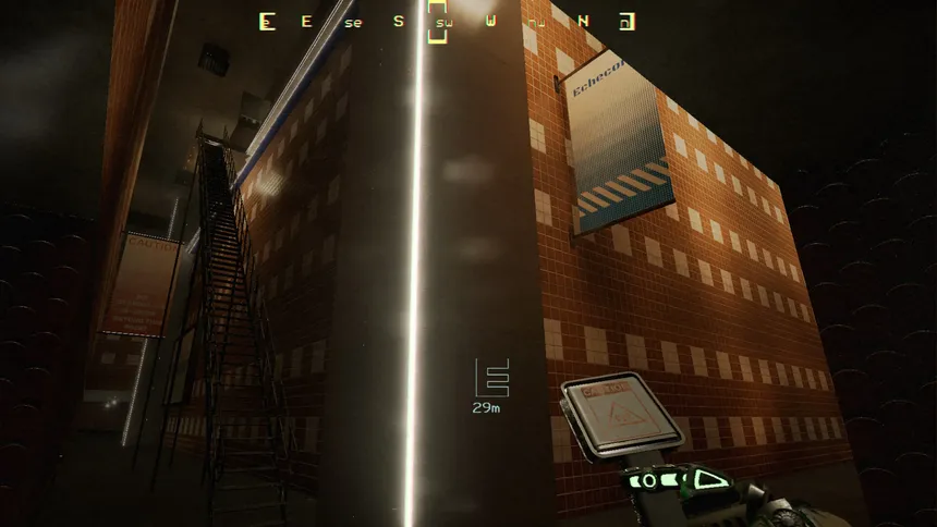 Скриншот 5 к игре Defective Sectors