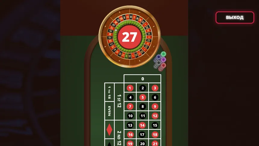Скриншот 3 к игре Keks Slot Machines