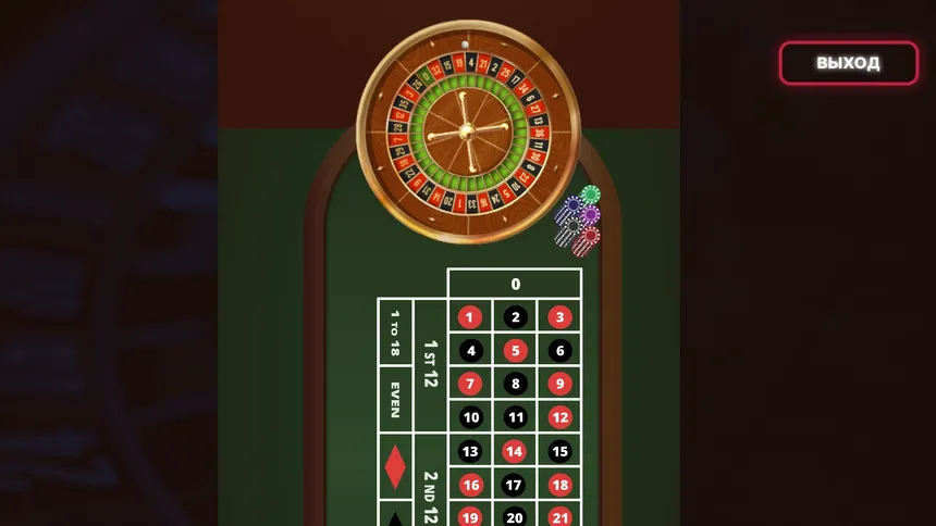 Скриншот 4 к игре Keks Slot Machines
