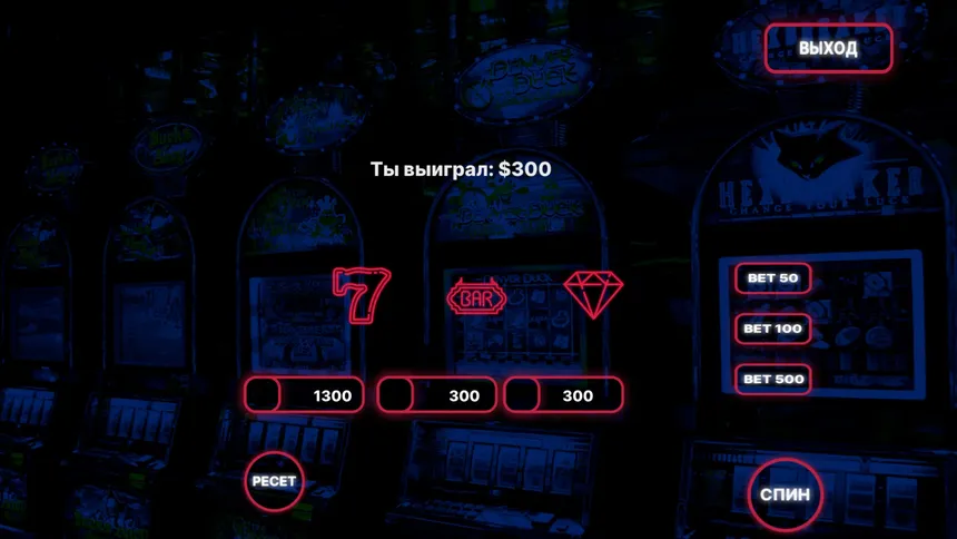 Скриншот 5 к игре Keks Slot Machines