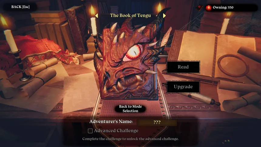 Скриншот 4 к игре CD 2: Trap Master