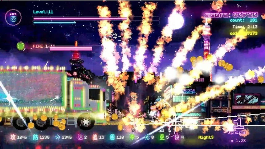 Скриншот 2 к игре Tokyo Waning Moon