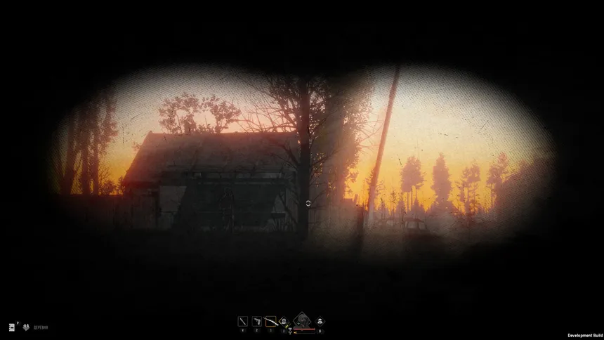 Скриншот 8 к игре The Danger Zone