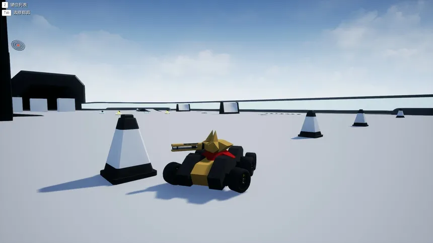 Скриншот 4 к игре 方糖战车