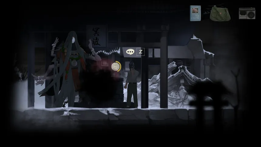 Скриншот 4 к игре YinYang Street Ultimate Edition