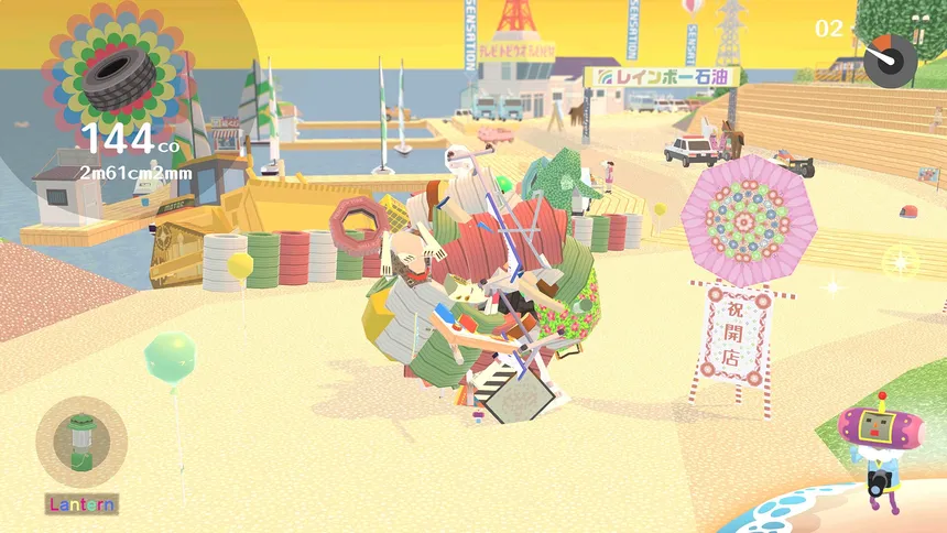 Скриншот 6 к игре We Love Katamari REROLL+ Royal Reverie