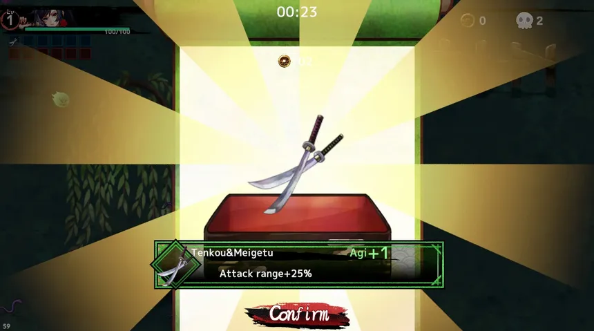 Скриншот 6 к игре SAMURAI Survivor -Undefeated Blade-