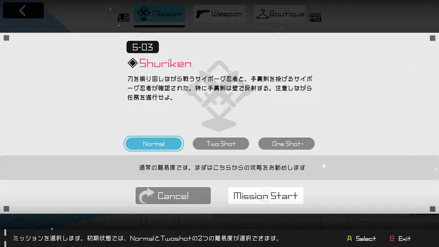 Скриншот 6 к игре Physical Layer